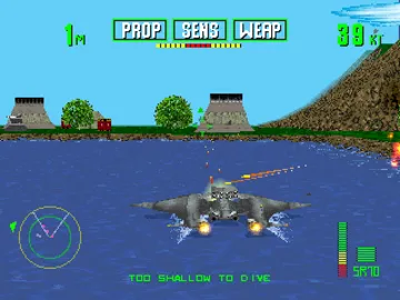 Tigershark (JP) screen shot game playing